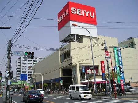Supermarket. Until Seiyu 160m