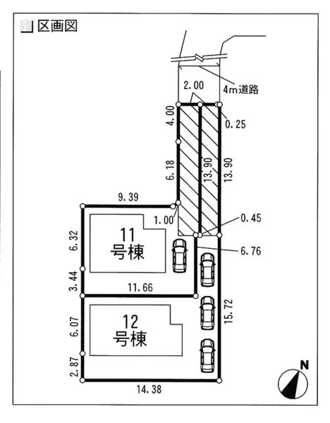 The entire compartment Figure