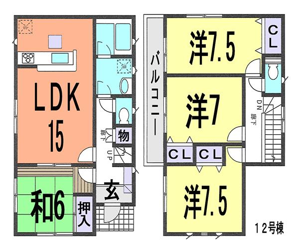 Floor plan. (12 Building), Price 28.8 million yen, 4LDK, Land area 178.33 sq m , Building area 98.01 sq m