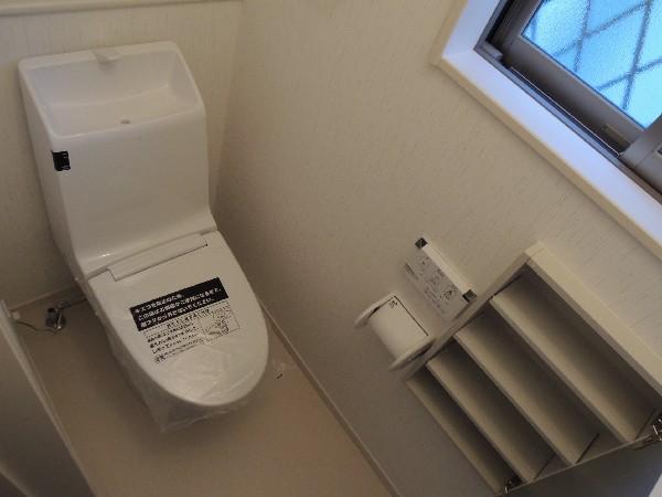 Toilet. Toilet with a clean feeling in the hand-washing, etc. fashionable