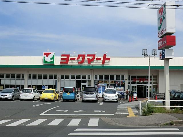Supermarket. To York Mart 1160m