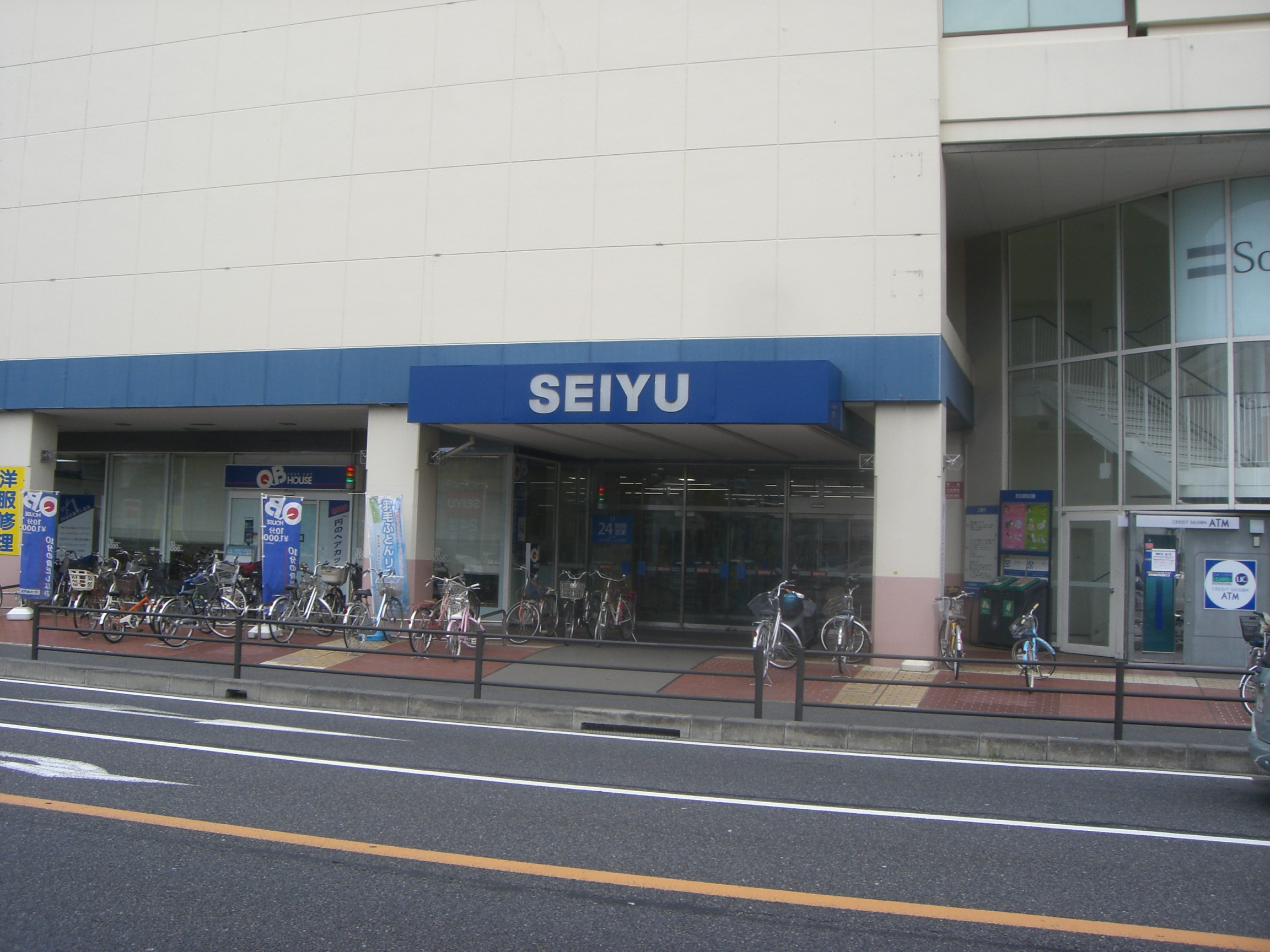 Supermarket. Seiyu Yono store up to (super) 461m