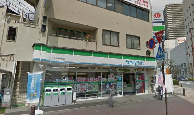 Convenience store. 260m to Family Mart (convenience store)