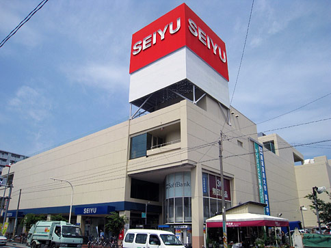 Supermarket. Seiyu Yono store up to (super) 392m