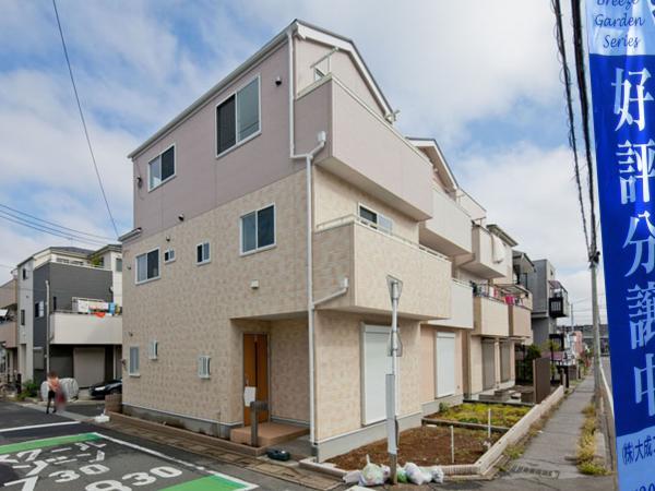 Local appearance photo