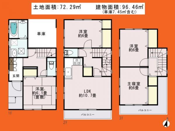 Floor plan. 31,900,000 yen, 4LDK, Land area 72.29 sq m , Building area 89.01 sq m