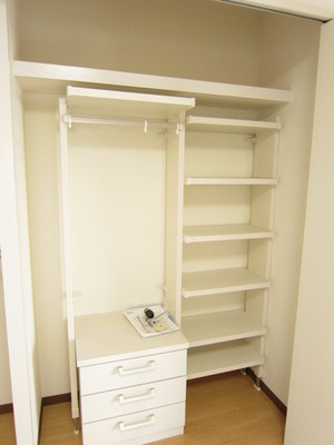 Other Equipment. It is housed easy closet