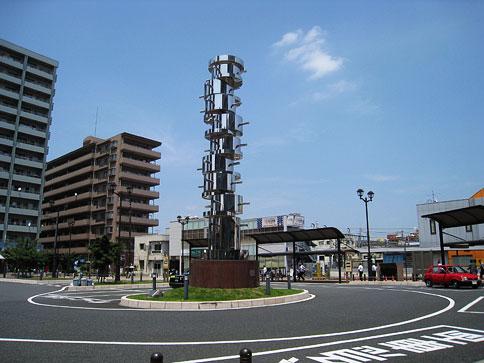 station. JR Keihin Tohoku Line "Yono" station Walk 19 minutes