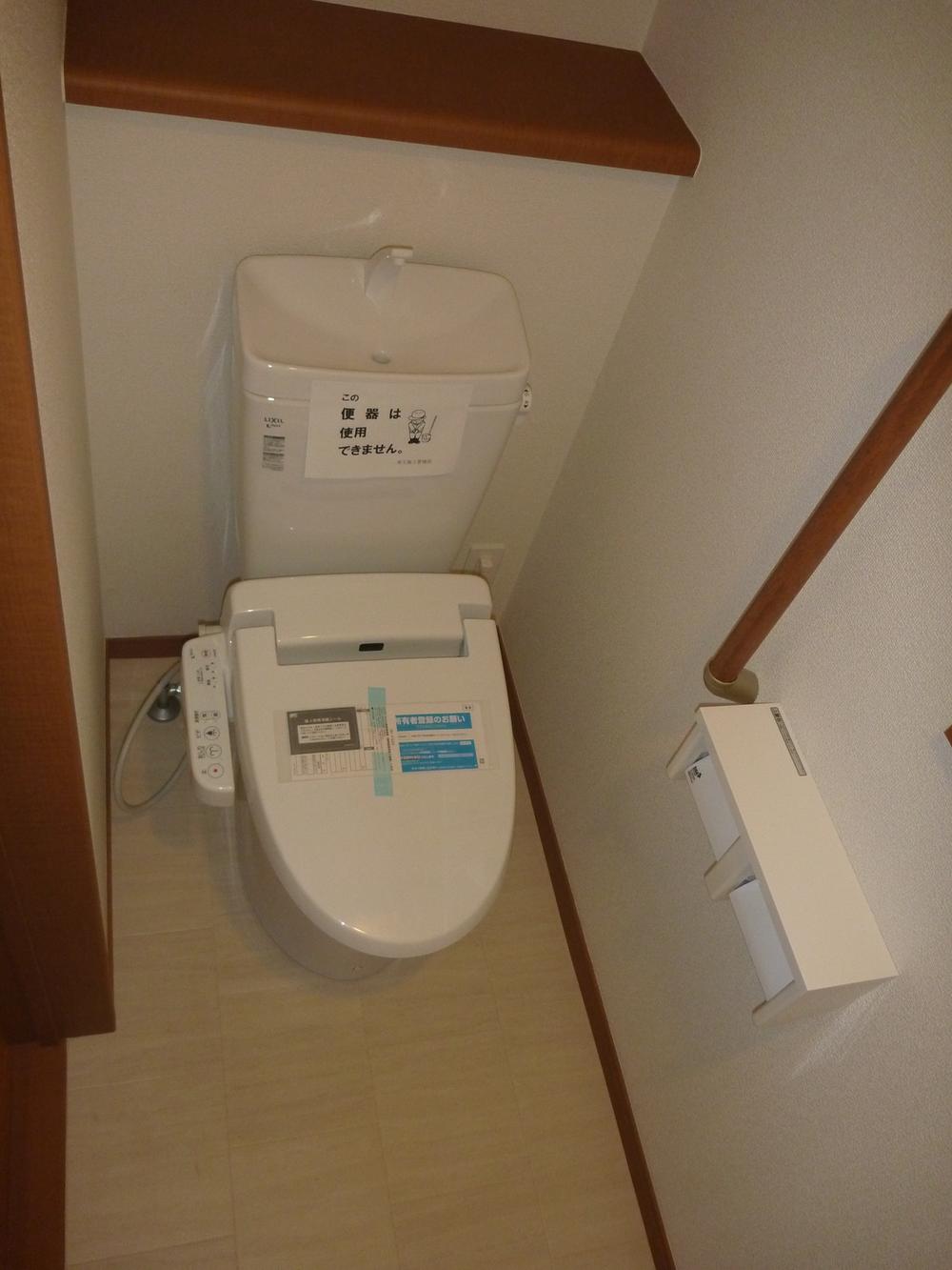 Toilet. Indoor (12 May 2013) Shooting