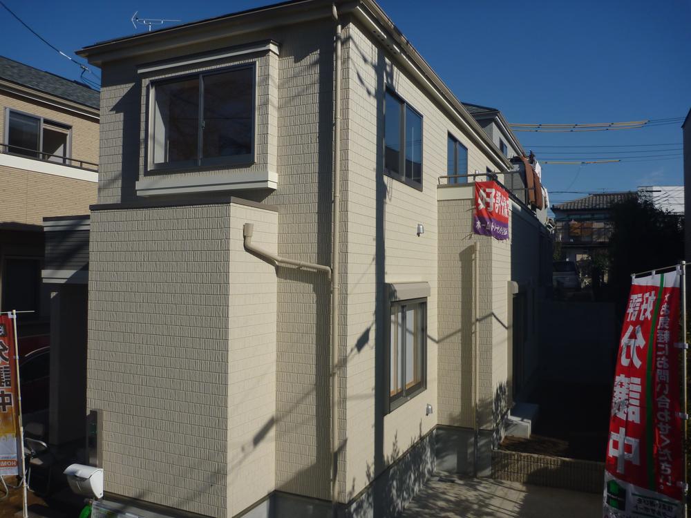 Local appearance photo. Local (12 May 2013) Shooting