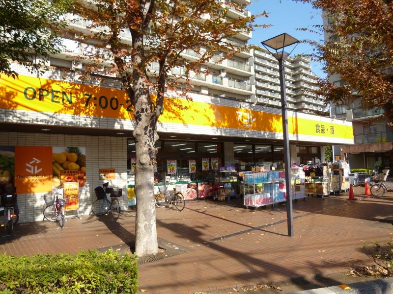 Supermarket. Akore Yono Suzuya 100m to shop