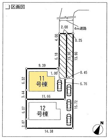 Compartment figure. 27,800,000 yen, 4LDK + S (storeroom), Land area 137.37 sq m , Building area 93.15 sq m