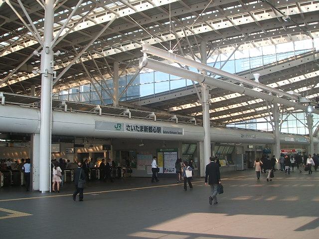 station. Saitama New Urban Center Station walk 30 minutes