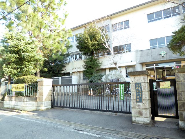 Primary school. 326m until the Saitama Municipal Kamiochiai elementary school (elementary school)