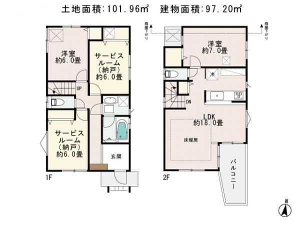 Floor plan. 40,800,000 yen, 2LDK+S, Land area 101.96 sq m , Building area 97.2 sq m