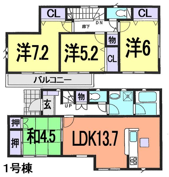Floor plan. (1 Building), Price 30,800,000 yen, 4LDK, Land area 100.06 sq m , Building area 88.69 sq m