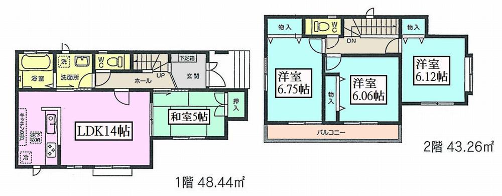 Floor plan. (Building 2), Price 42,300,000 yen, 4LDK, Land area 92.08 sq m , Building area 91.7 sq m