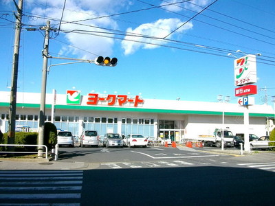 Supermarket. Seiyu 1000m until the (super)