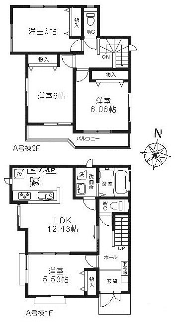 Other. Floor plan (A Building)