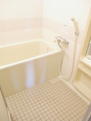 Bath. You can reheating