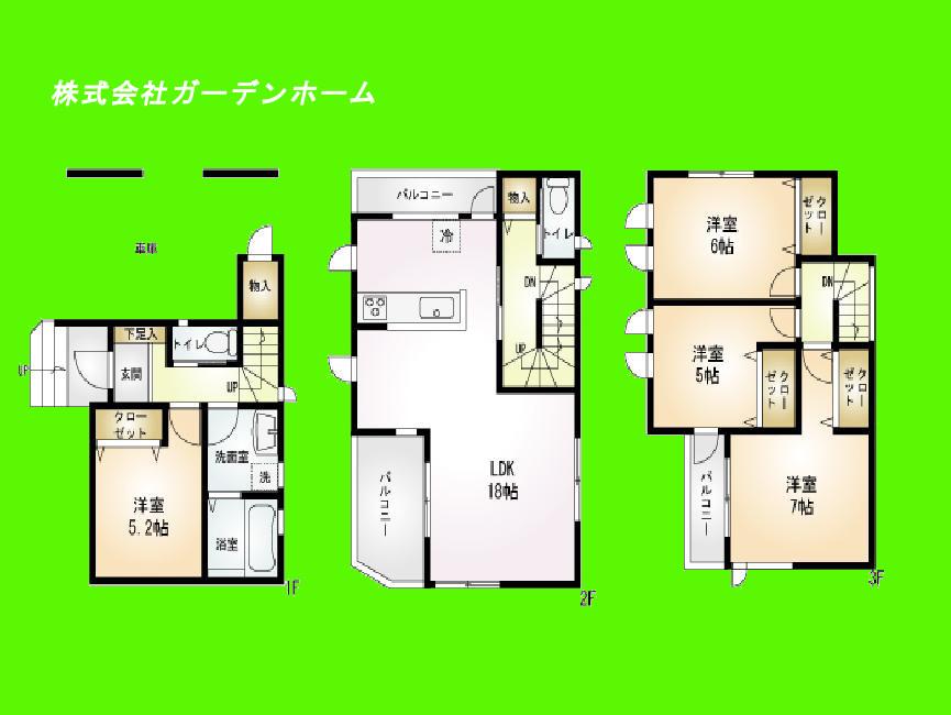 Floor plan. (2), Price 37,800,000 yen, 4LDK, Land area 73.78 sq m , Building area 117.58 sq m