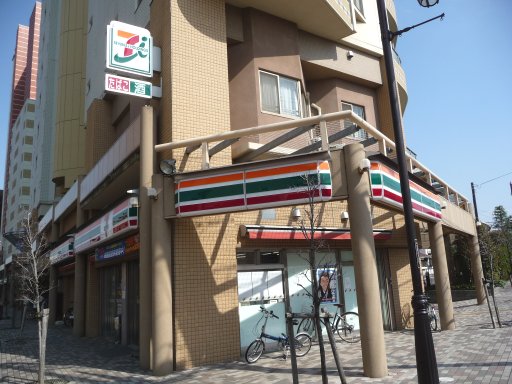 Convenience store. Seven-Eleven Yono Nishiguchi Bahnhofstrasse store (convenience store) to 200m