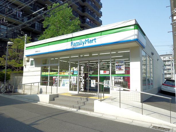 Convenience store. FamilyMart Yono Station West Exit store up (convenience store) 93m