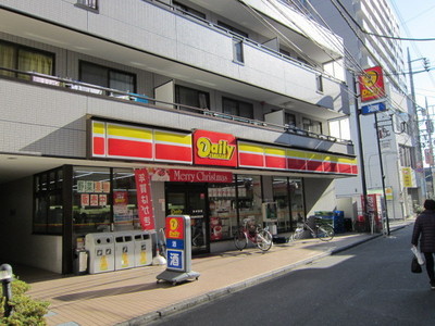 Convenience store. 240m until the Daily Yamazaki (convenience store)