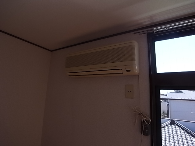 Other Equipment. Air conditioning