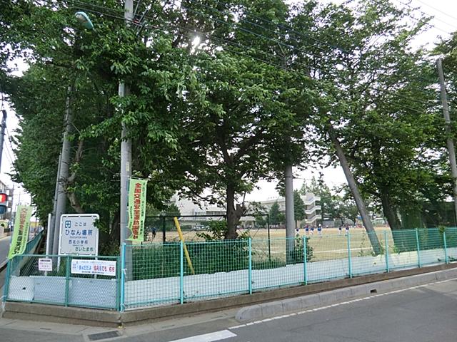 Primary school. 530m until the Saitama Municipal Yono northwest elementary school