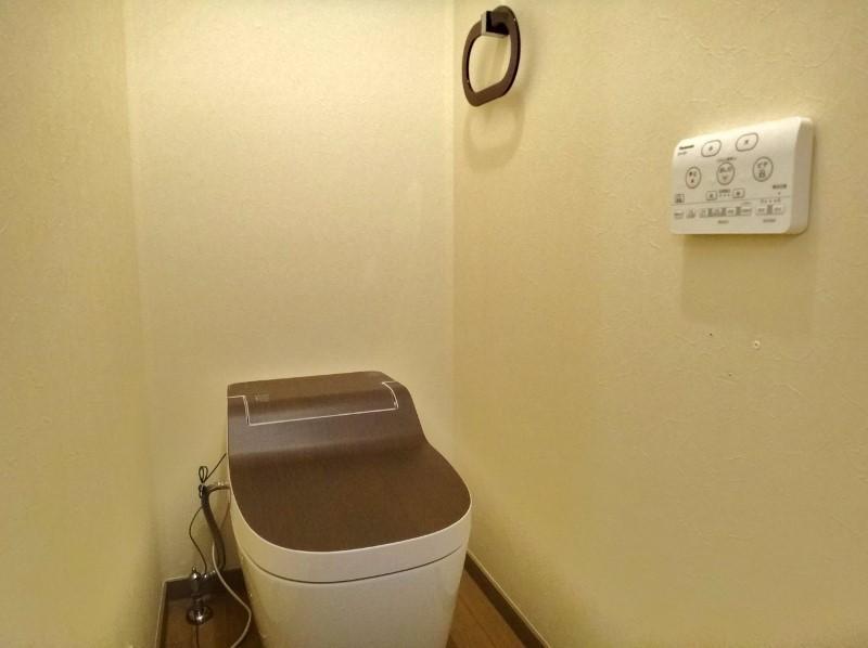 Toilet