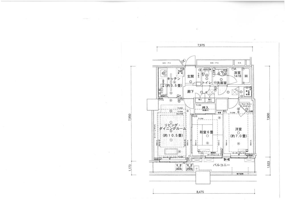 Floor plan. 2LDK, Price 30,975,000 yen, Footprint 61.7 sq m , Balcony area 11.8 sq m