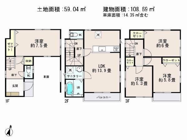 Floor plan. 28.8 million yen, 4LDK, Land area 59.04 sq m , Priority to the present situation is if it is different from the building area 108.69 sq m drawings