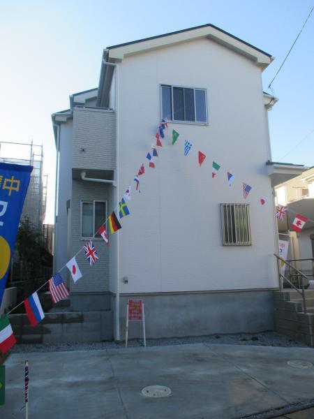 Local appearance photo