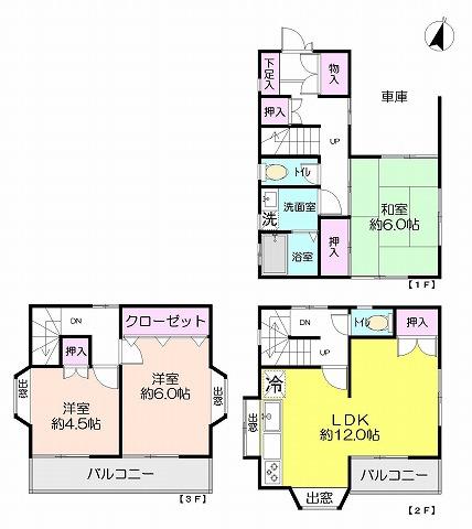 Floor plan. 26,800,000 yen, 3LDK, Land area 59.82 sq m , Building area 85.69 sq m   ◆ You can immediately move in the already-room renovation.