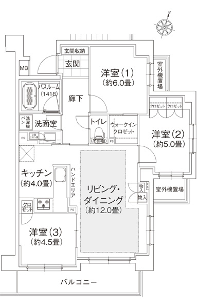 Other. I type (model room type) 3LDK + WIC occupied area / 70.48 sq m balcony area / 8.26 sq m WIC = walk-in closet