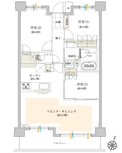 Floor: 3LDK + WIC, the occupied area: 67.99 sq m, Price: 39,600,000 yen, now on sale