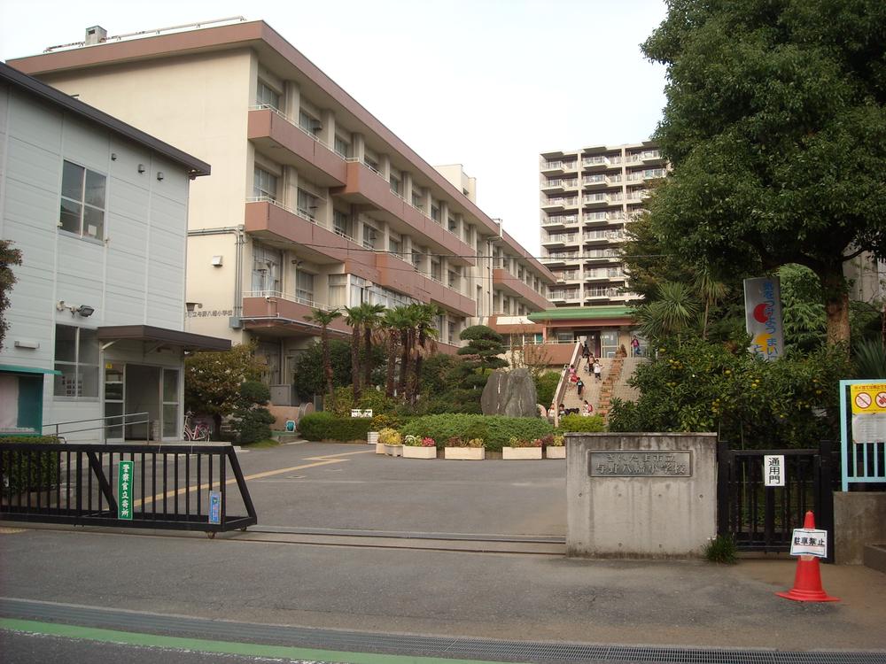Primary school. Yono Yahata elementary school