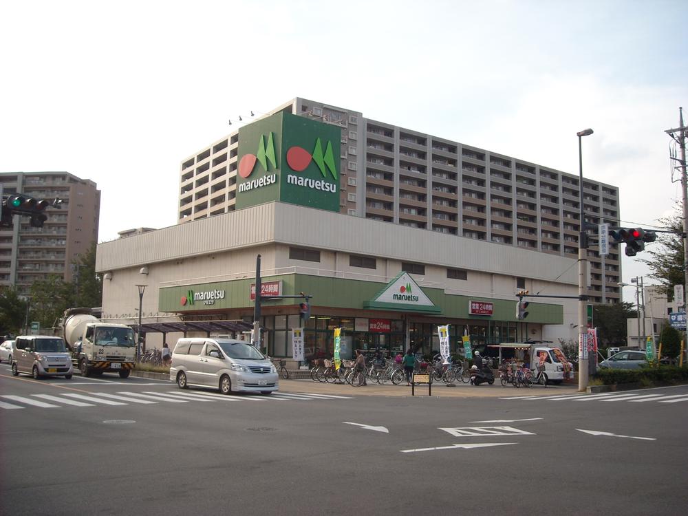 Supermarket. Super Maruetsu