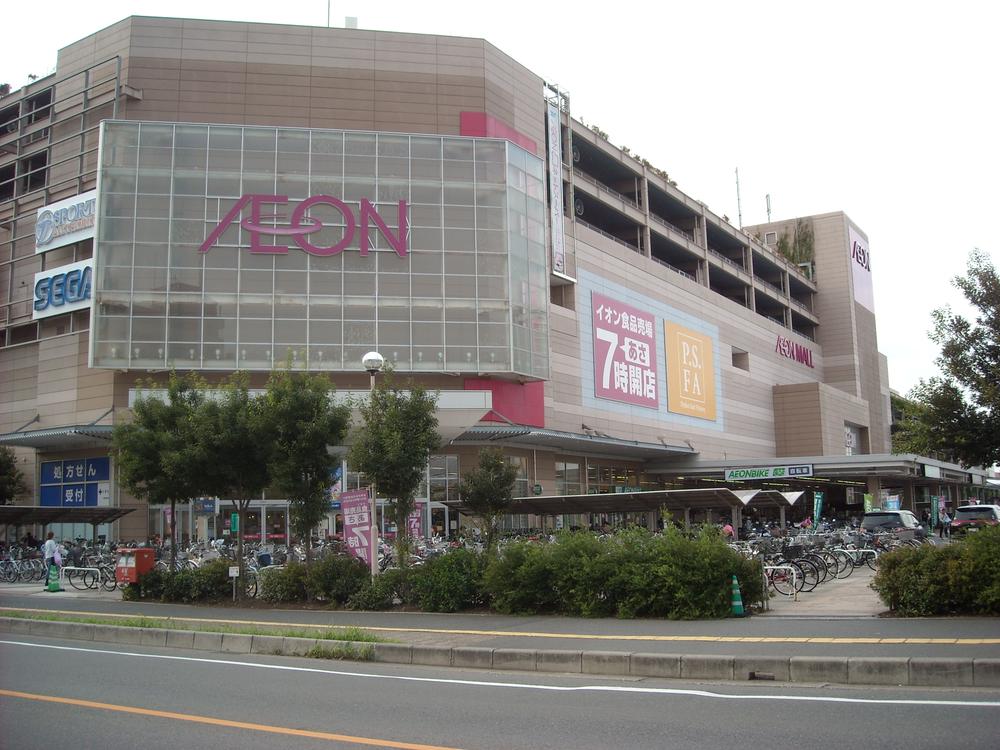 Shopping centre. Aeon Mall Yono