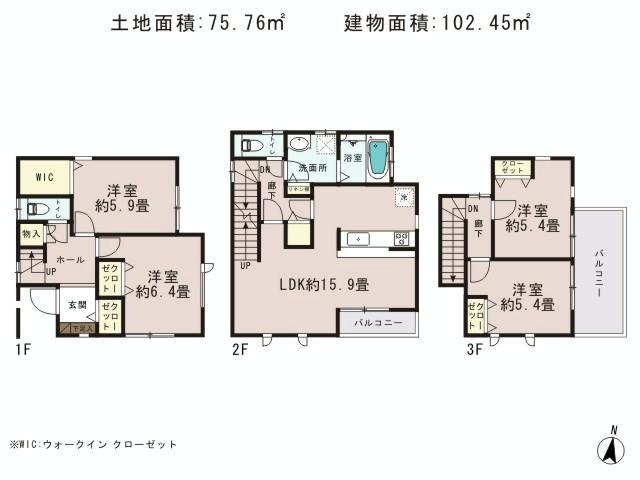 Floor plan. (B Building), Price 41,800,000 yen, 4LDK, Land area 71.68 sq m , Building area 103.28 sq m