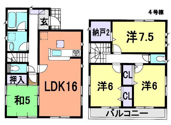 Floor plan. 30,800,000 yen, 4LDK + S (storeroom), Land area 137.54 sq m , Spacious living space in the building area 96.39 sq m storeroom mortgage
