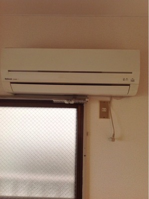 Other Equipment. It is an essential air-conditioned in the summer and winter