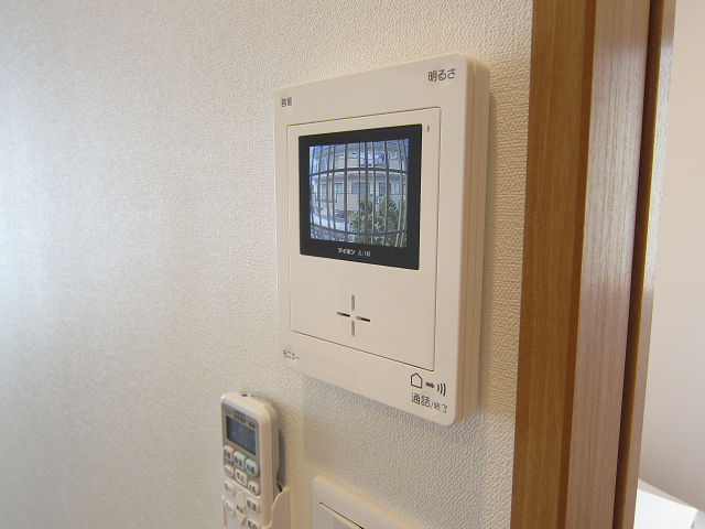 Other Equipment. TV with intercom