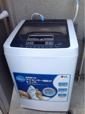 Other. Washing machine