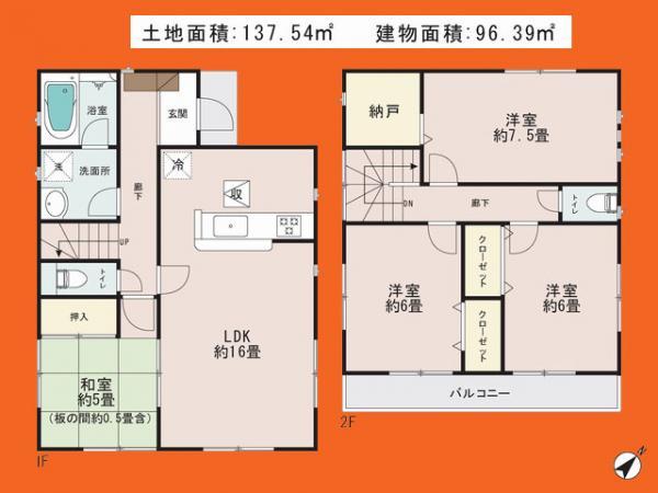 Floor plan. 30,800,000 yen, 4LDK+S, Land area 137.54 sq m , Building area 96.39 sq m