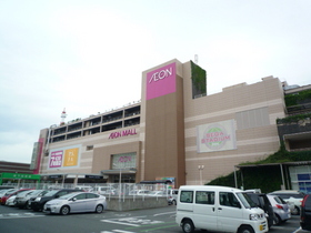 Other. 1000m until the ion Yono shopping center (Other)