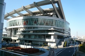 Other. 600m to the Saitama Super Arena (Other)