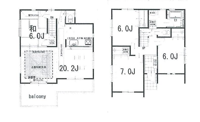 Other. B Building _4180 ten thousand! A ・ B Building gradient ceiling in the sense of openness There you happy spacious living room (B Building 19.2 Pledge C Building 18 Pledge) is a bright white appearance with all Building floor heating