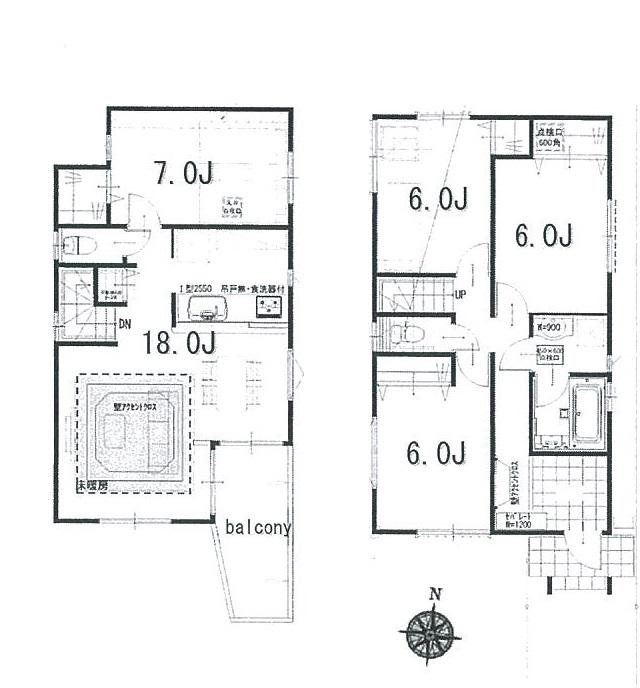 Other. C Building _4080 ten thousand! A ・ B Building happy spacious living room has a feeling of opening with a gradient ceiling (B Building 19.2 Pledge C Building 18 Pledge) offers white is bright appearance complete model room with all Building floor heating